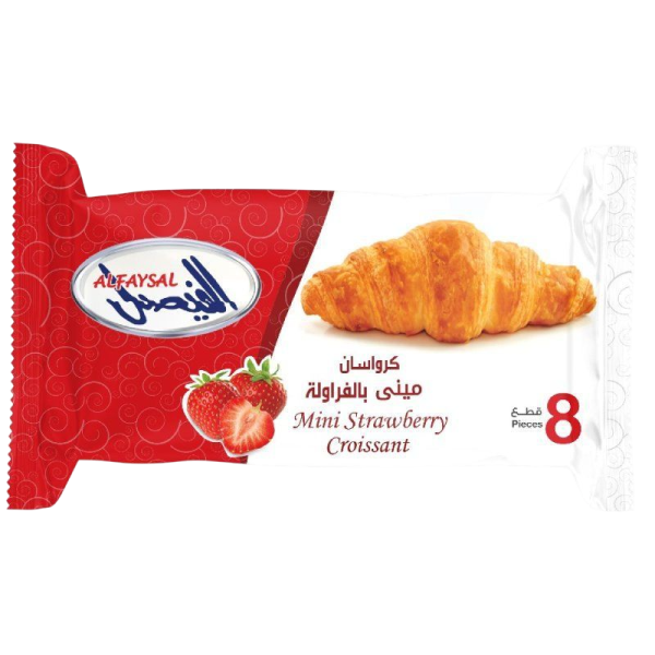 الفيصل ميني كرواسون فراولة 8 قطع × 200 جم image 0