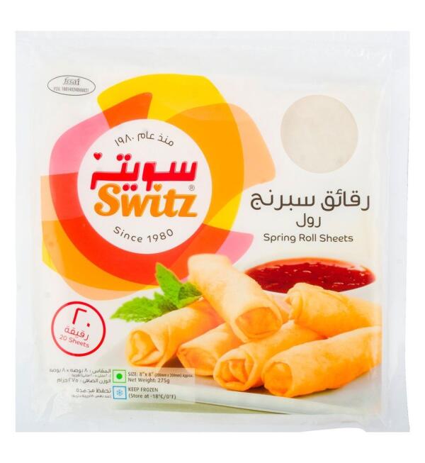 سويتز سبرينج رول وسط 8 *8 275 غ image 0