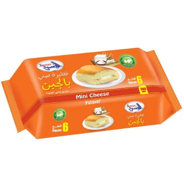 الفيصل فطيره ميني بالجبن 300 جم image 0