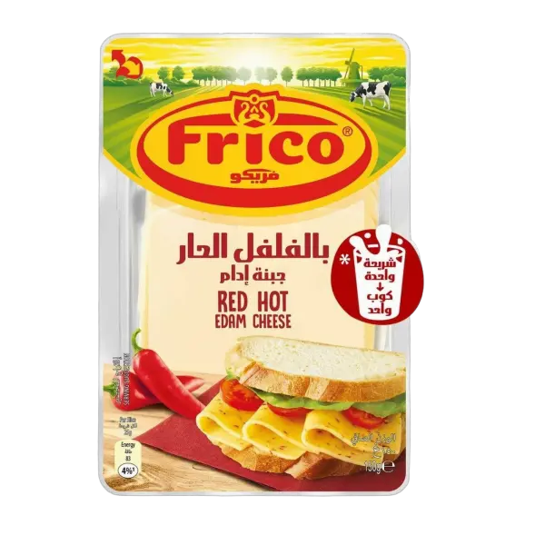 فريكو شرائح جبنة إيدام بالفلفل الحار 150 غم image 0