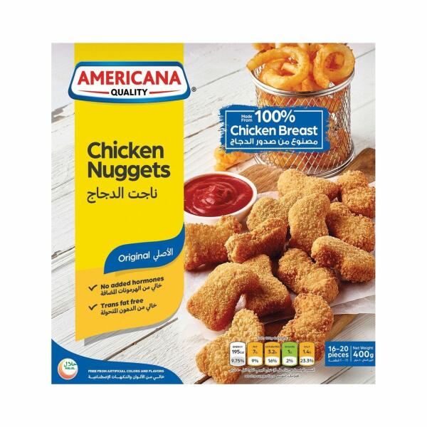ناجتس دجاج أمريكانا 500 جرام image 0