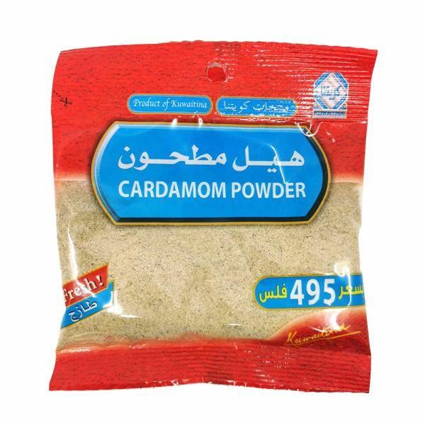 هيل مطحون كويتنا 30 جرام image 0