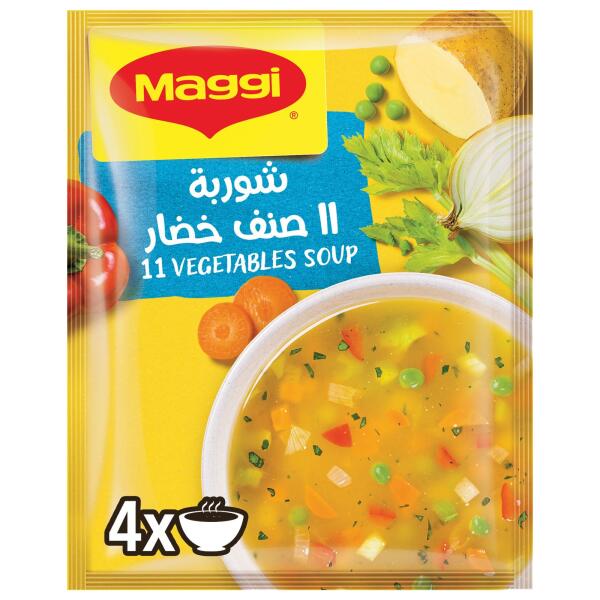ماجي شوربة 11 صنف خضار 53 جم image 0