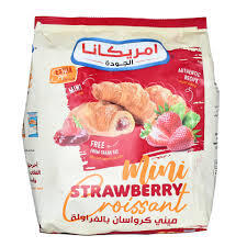 أمريكانا سوفت كرواسون مربى فراولة صغير خالي من الدهون المتحولة، 10×22 جرام image 0