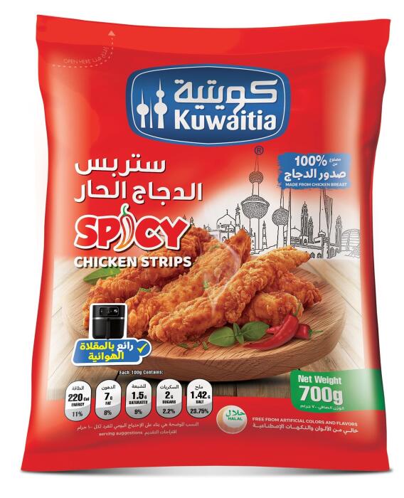 شرائح الدجاج الكويتية الحارة 700 جرام image 0