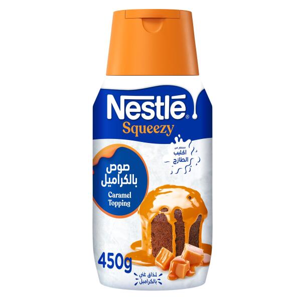 نستلة زجاجة حليب مكثف محلى بالكراميل 450 جم image 0