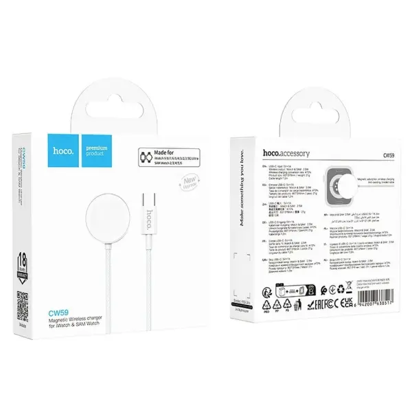 Hoco CW59 Type-C iWatch＆SAM Watch Wireless Charger image 0