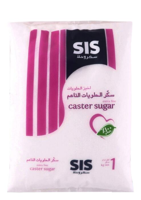 اس اس سكر 1كيلو للحلويات image 0