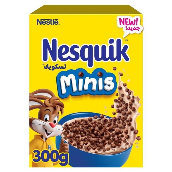 نسكويك حبوب الشوكولاتة مينيس، 300 جرام image 0