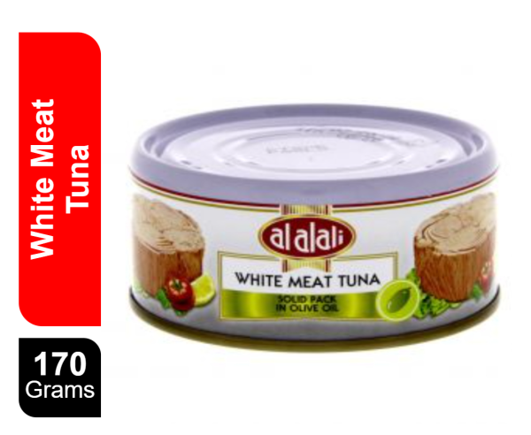 العلالي لحم تونا ابيض في زيت الزيتون، 170 غرام image 0