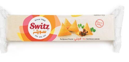 سويتز ميني عجينة سميوسة  image 0