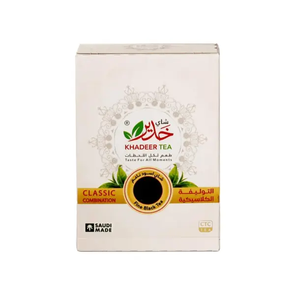 باكت خدير كلاسيك 200جرام  image 0