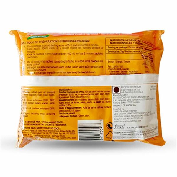 Indomie Chicken Flavor Noodles 77g image 1