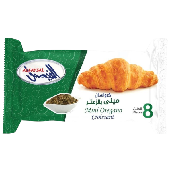 الفيصل ميني اوريجانو كرواسون 8 حبات × 20 جم image 0