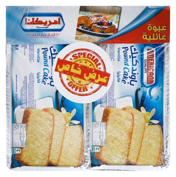 امريكانا باوند كيك فانيلا 300 جرام × قطعتين عرض خاص image 0