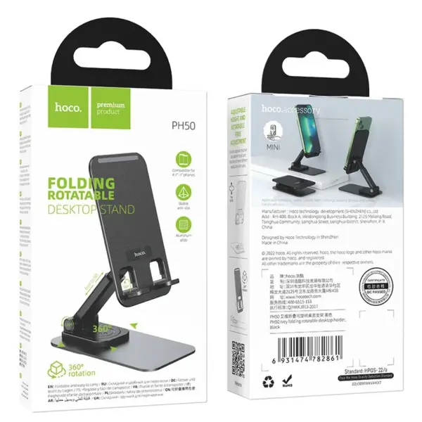 Hoco Universal Foldable Adjustable Desk Phone Stand Metal Extendable Holder PH50 image 0