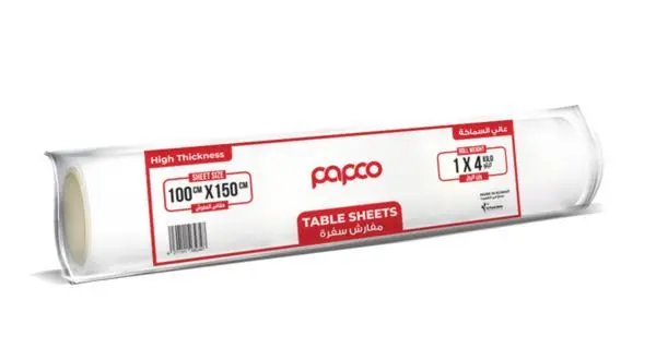 بابكو مفرش طاولة 100X150 سم 4 كجم image 0