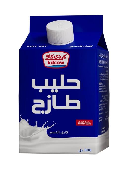 كي دي كاو حليب طازج كامل الدسم، 500 مل image 0