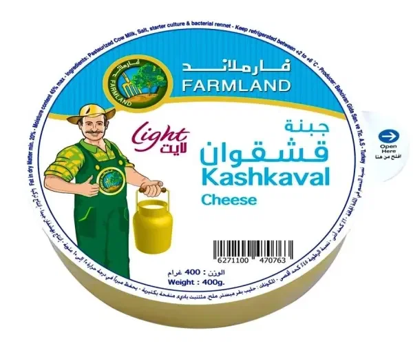 فارلاند جبن قشقوان لايت 400 جرام image 0