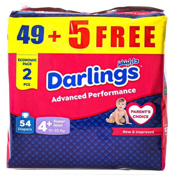 DARLINGS DIAPER NO.4+ SUPER MAXI 49+5 FREE image 0