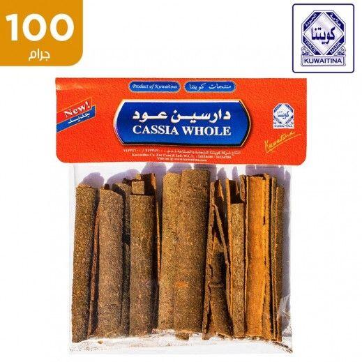 دارسين عود كويتنا 100 جرام image 0