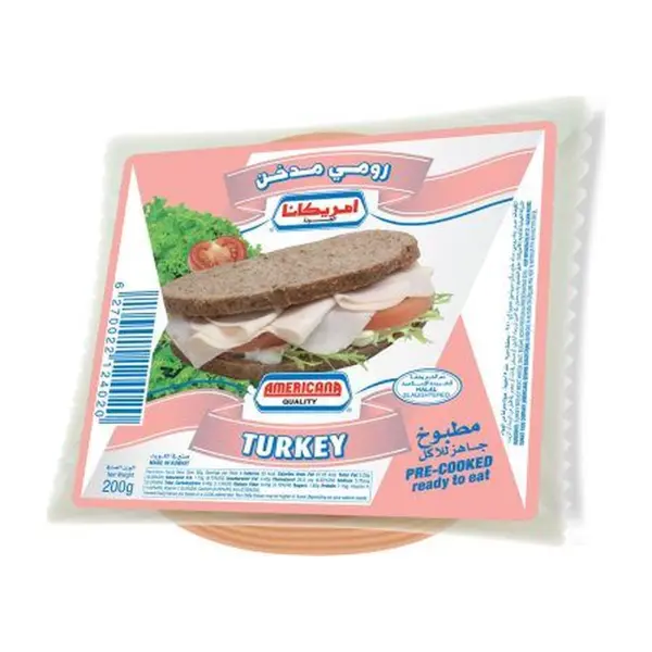 أمريكانا شرائح الرومي المدخن 200 غم image 0