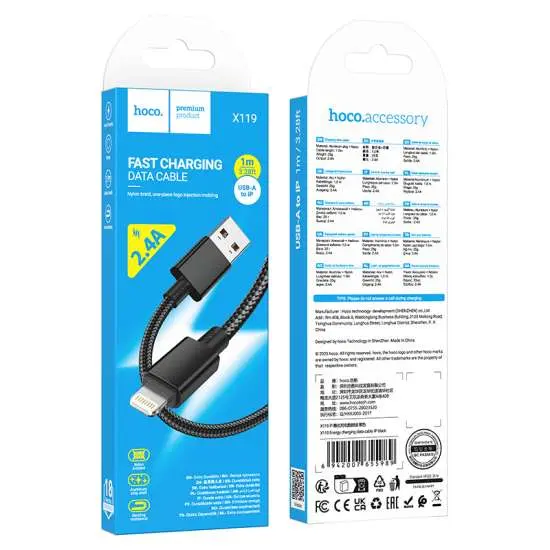 HOCO Data Cable X119 2.4 Nylon Lightning - Black image 0