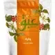 عبق قهوة عربية واره المسمار 500 جرام image 0