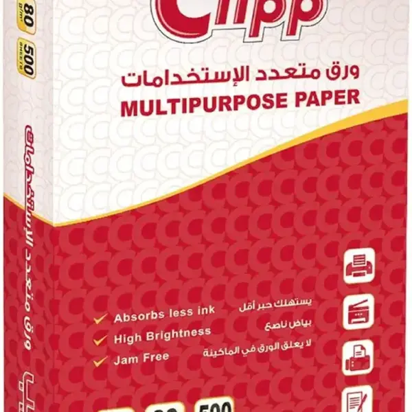 كليب ورق A4 ورقة × 500 image 0