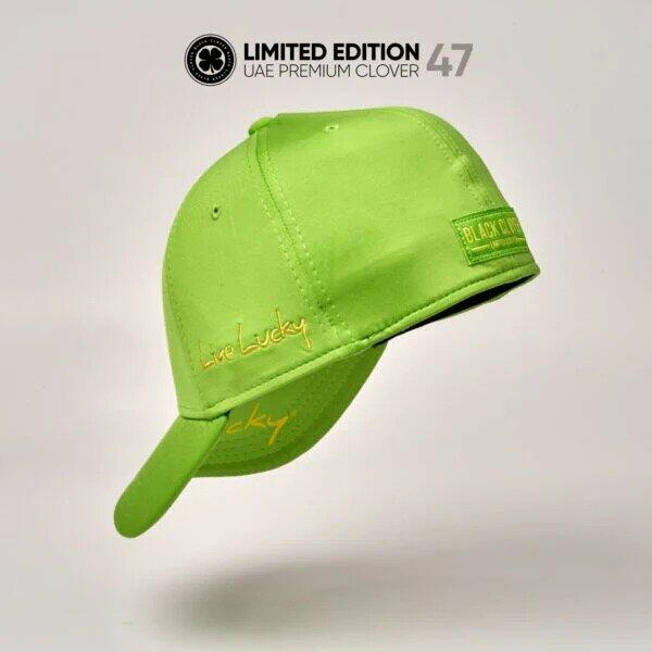 UAE Premium Clover 47 image 2