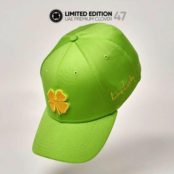 UAE Premium Clover 47 image 1