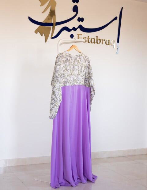 Royal purple dress image 0