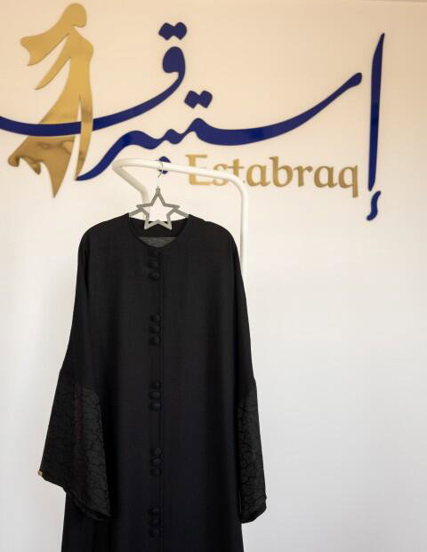 Black Abaya with pockets image 7