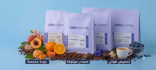 باقة تروڤ Trove Bundle image 0