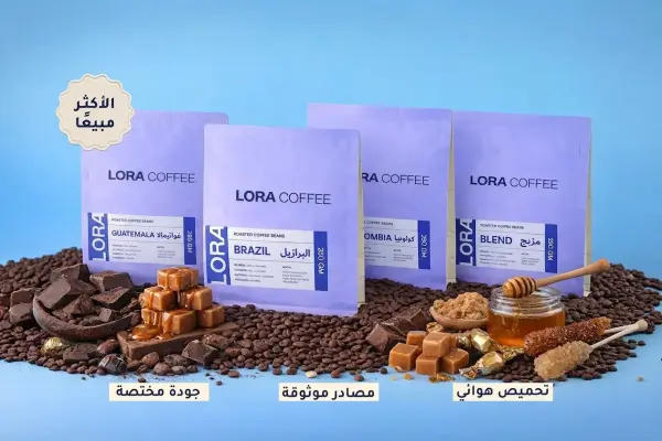 الباقة الكلاسيكية image 0