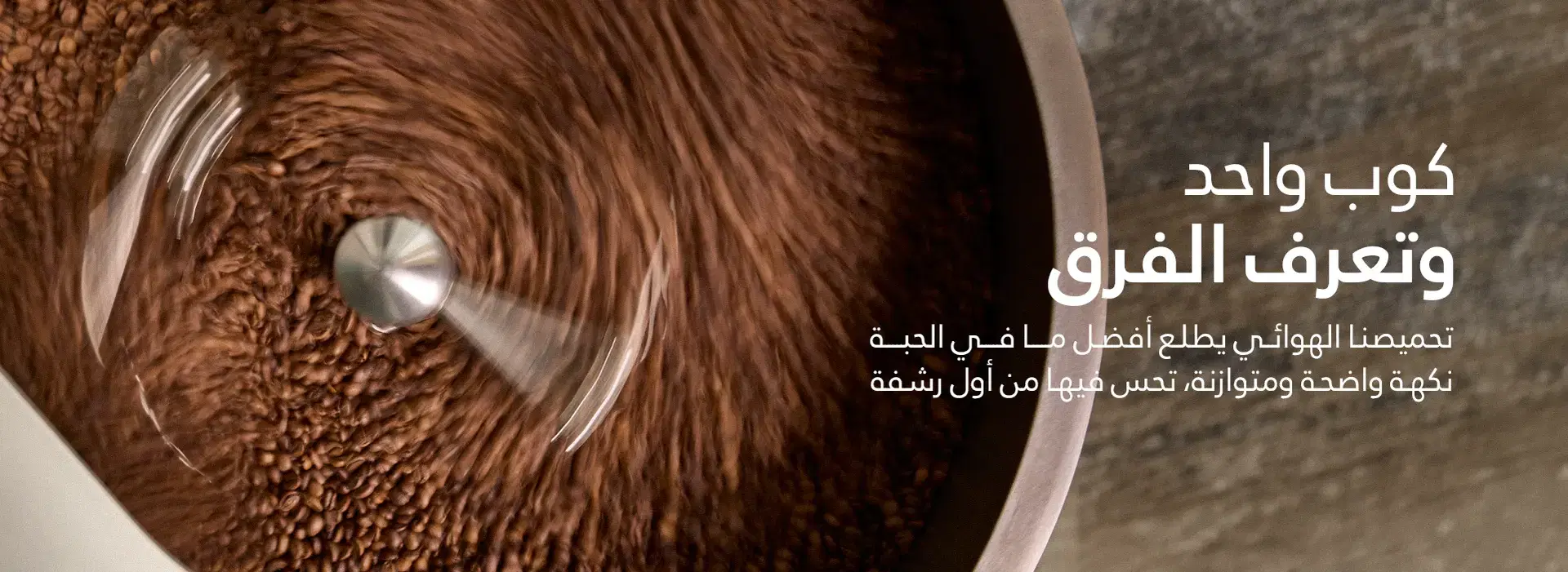 slider 4971