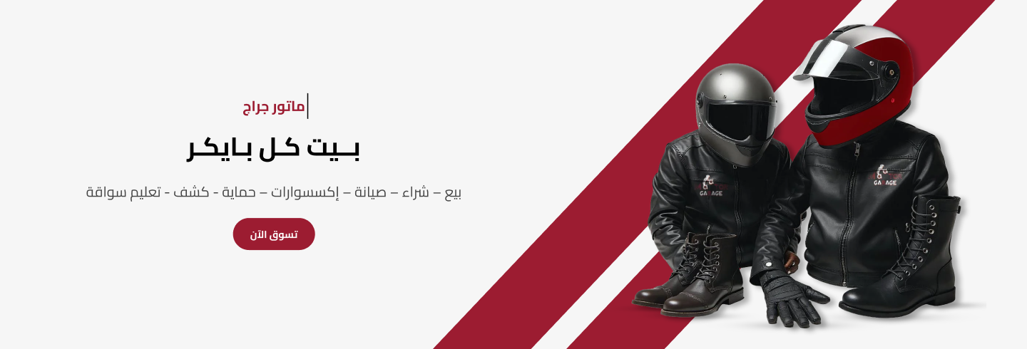 slider 3695