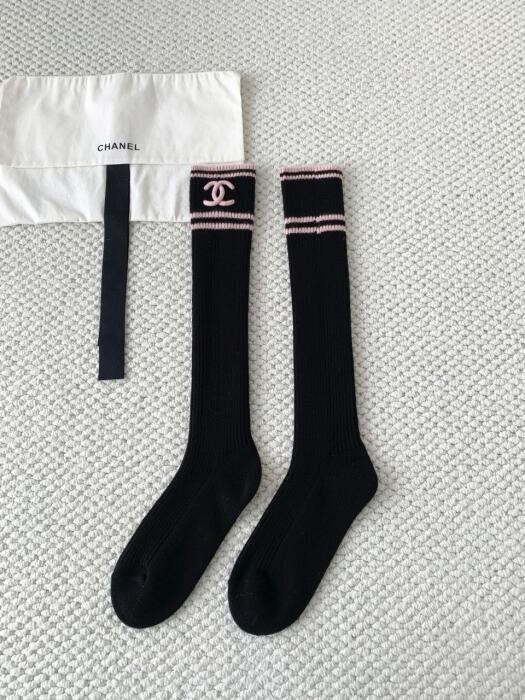 Chanel  image 0