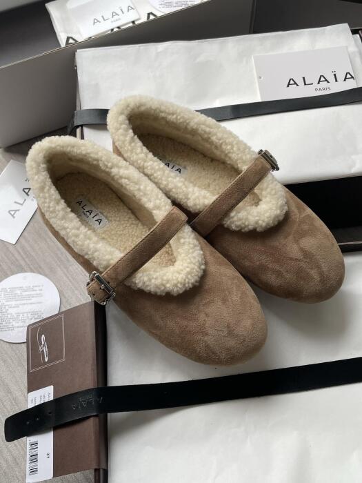 Alaia image 0