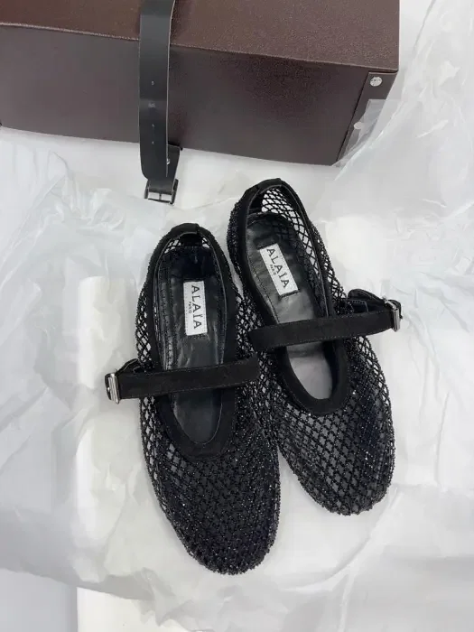 Alaia  image 0