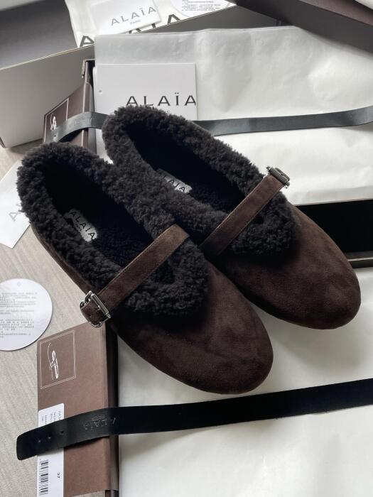 Alaia image 0