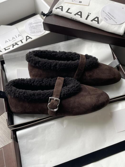 Alaia image 1