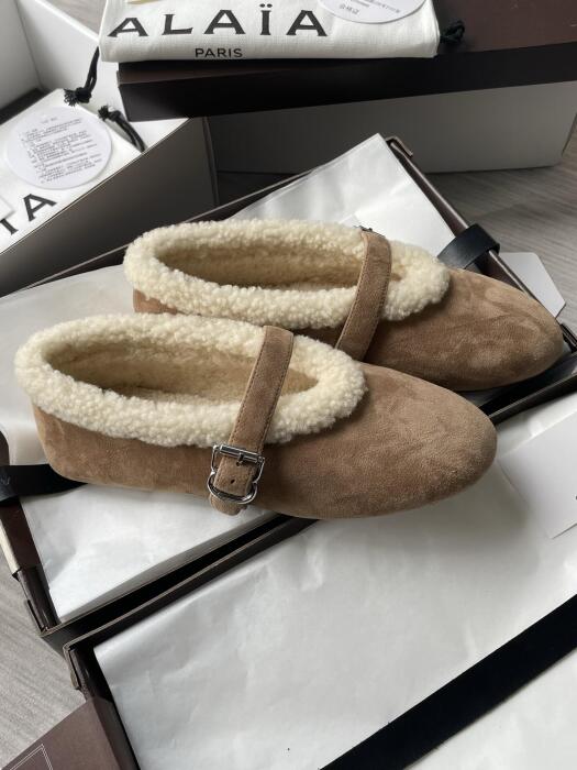Alaia image 1