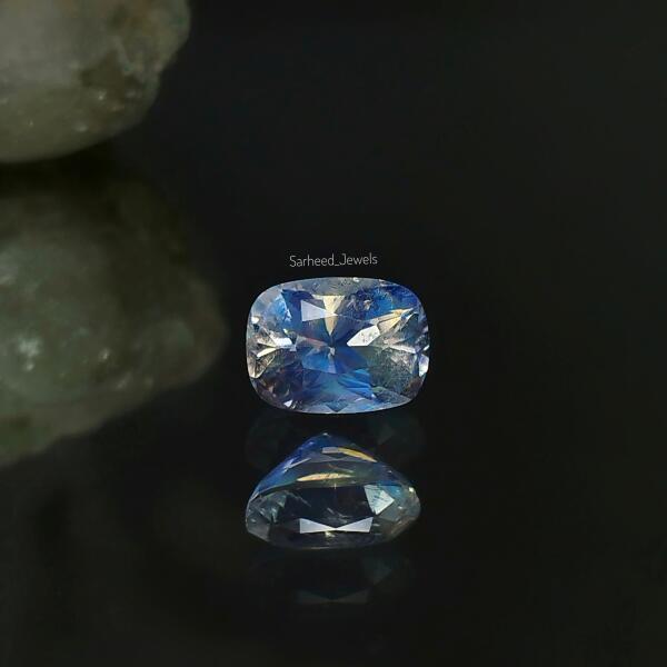 Natural Rainbow Moonstone - 3.98 ct image 0