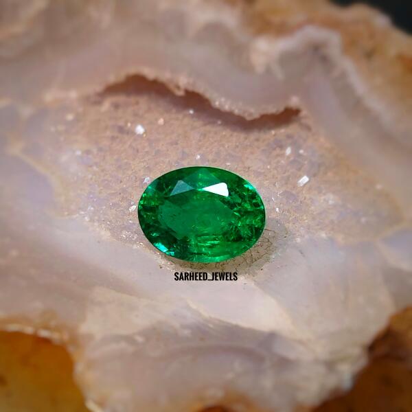 Natural Emerald - 2.52 ct image 1