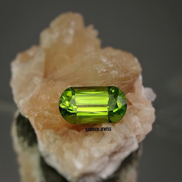 Natural Peridot - 6.39 ct. image 1
