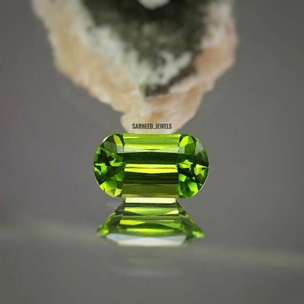 Natural Peridot - 6.39 ct. image 0
