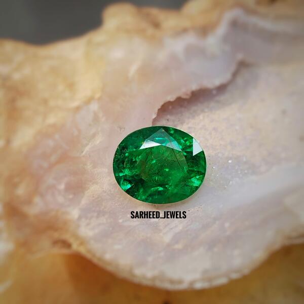 Natural Emerald - 5.42 ct. image 0
