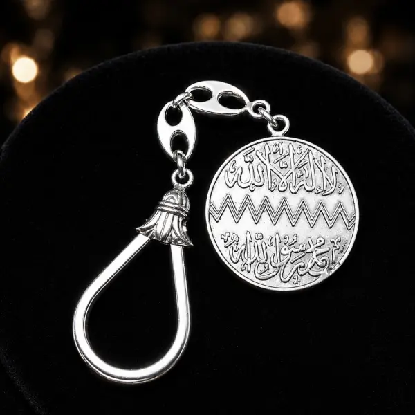 Italian Silver Key Chain with Shahada Engraving image 0