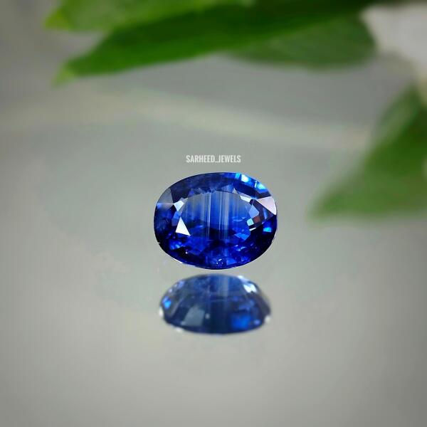 Natural Sapphire - 4.52 ct. image 0